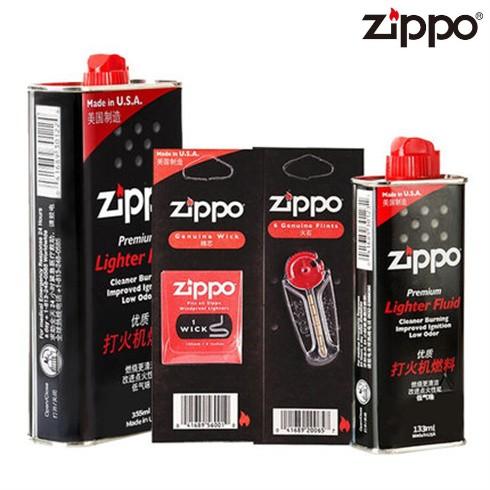 Zippo chính hãng bật lửa đặc biệt dầu hỏa kho tàng tướng phụ kiện nhiên liệu zppo lửa lõi amiang đá lửa