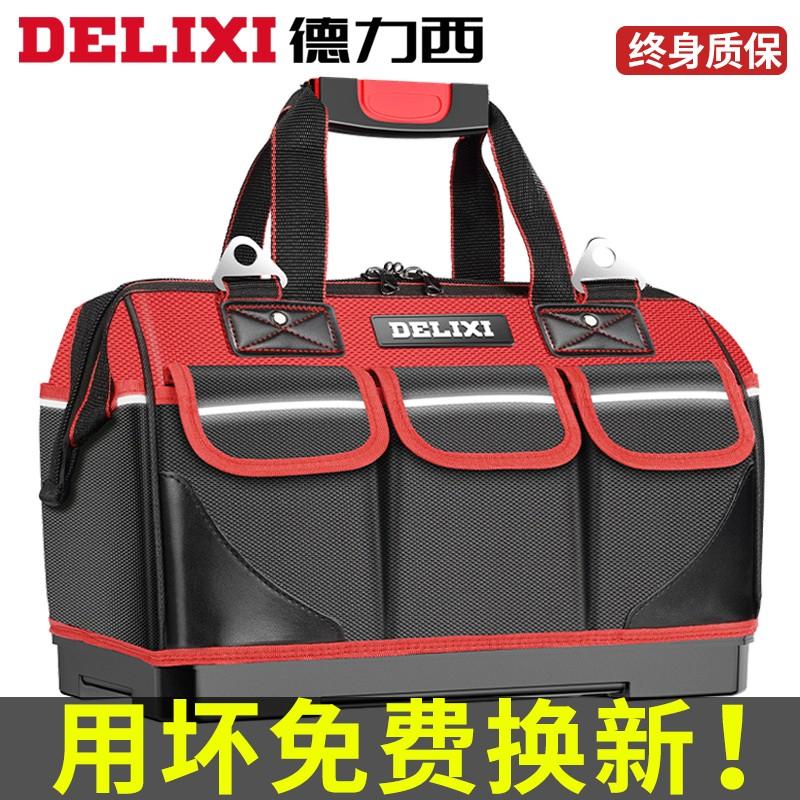 Delixi thợ điện bộ công cụ đặc biệt đa chức năng bảo trì và lắp đặt canvas túi lưu trữ di động dày dày chống mài mòn