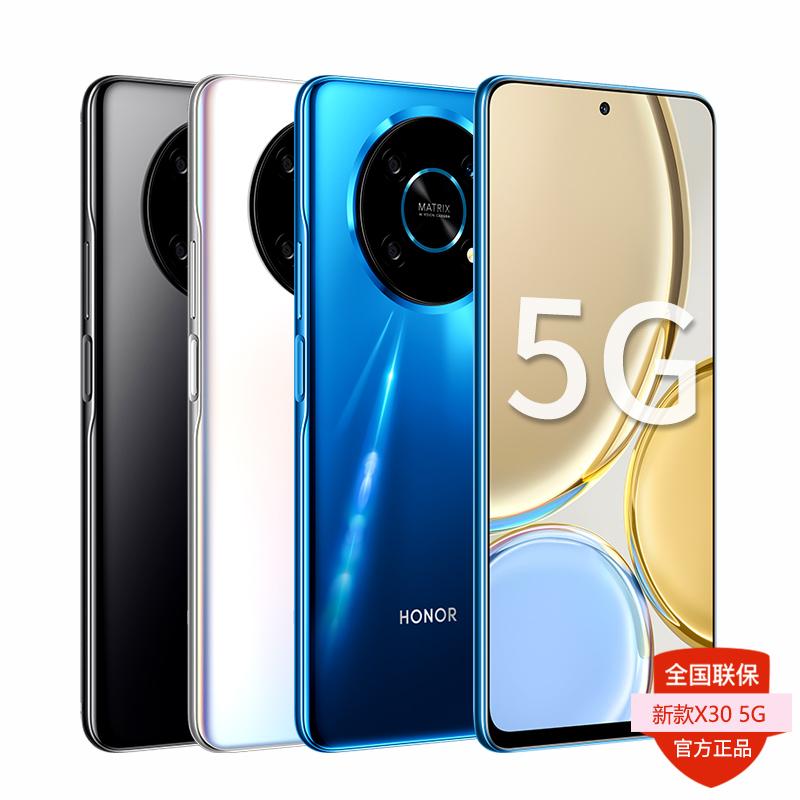 Trả góp không lãi suất / quà tặng miễn phí Honor X30 12+256G Điện thoại di động 5G 48 triệu điểm ảnh trò chơi sạc nhanh điện thoại di động 5g hàng đầu chính thức cửa hàng chính hãng trang web chính thức xác thực