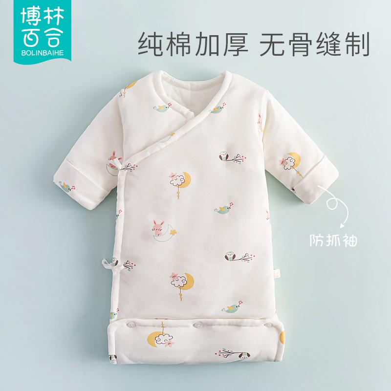 Túi ngủ sơ sinh 0-6 tháng chống giật mình bé xuân hạ thu đông cotton nguyên chất nhiệt độ không đổi dày chăn chống đá hiện vật