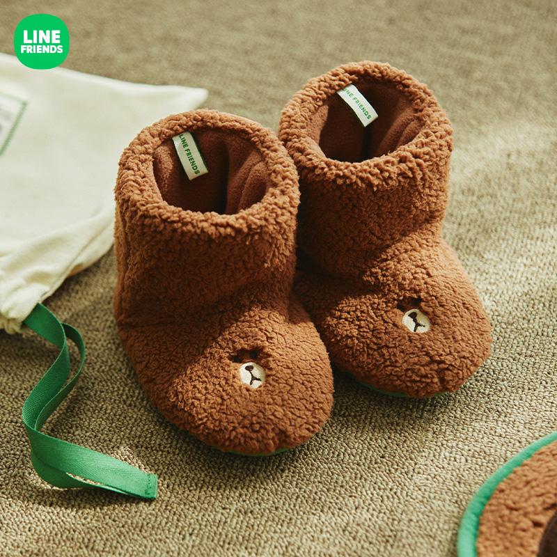 Line Friends ngay cả bạn tôi Hug Brown Series Sê -ri trong nhà Slippers Slippers Autumn and Winter Home Shoes