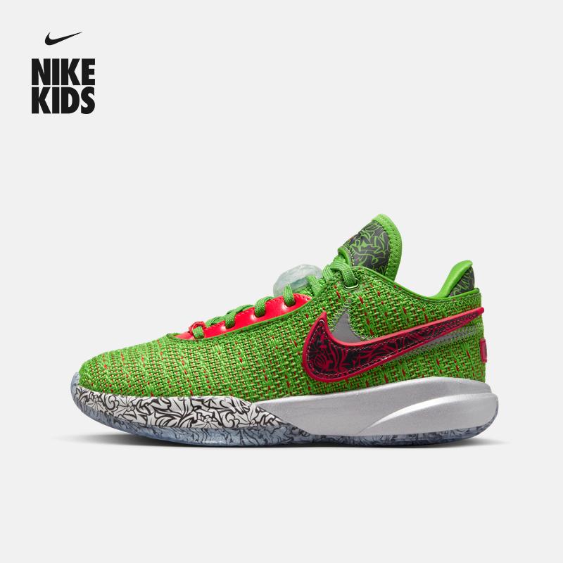 Nike Giày bóng rổ trẻ em LEBRON XX James 20 chính thức của Nike đệm nhẹ DQ8646