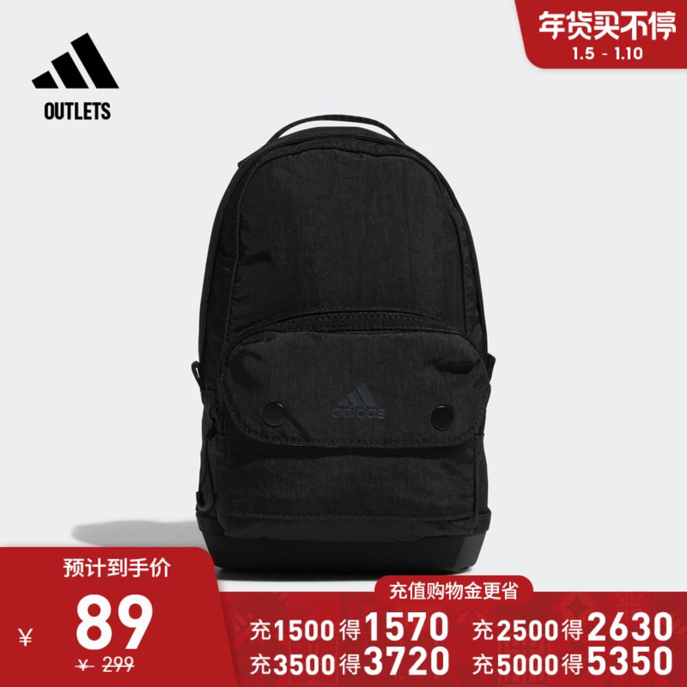 Cửa hàng chính thức của AdidasBa lô thể thao nữ Adidas H64829 H64831