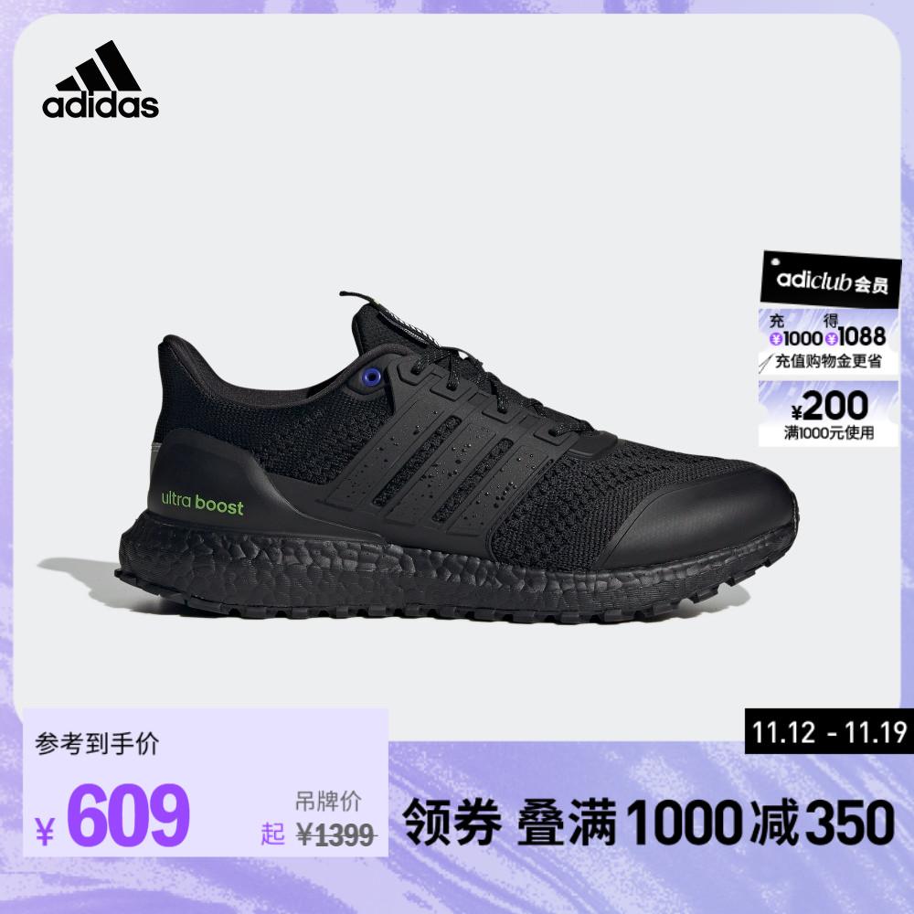 adidasAdidas chính thức thể thao nhẹ ULTRABOOST giày chạy bộ thông thường chống sốc chống sốc chống trượt cho nam và nữ