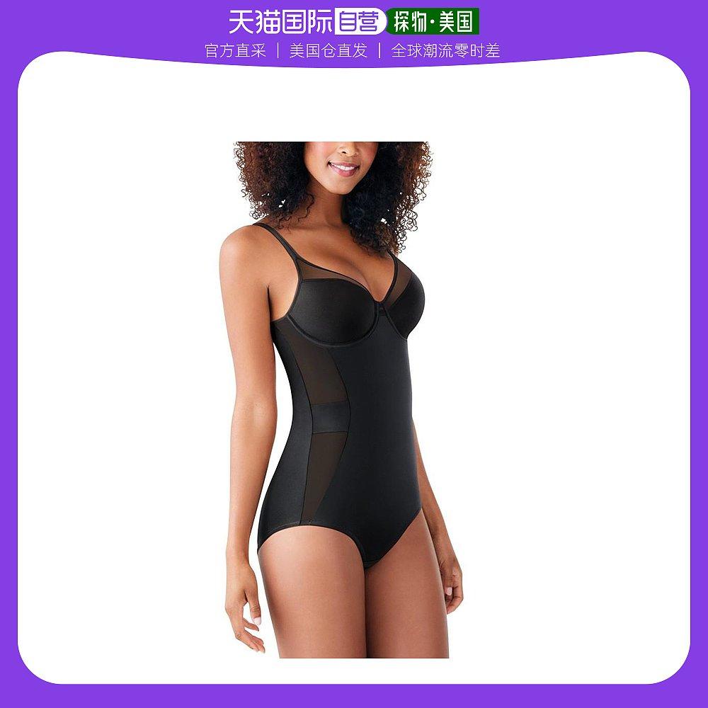 [Thư trực tiếp của Mỹ] Quần áo của cô Maidenform