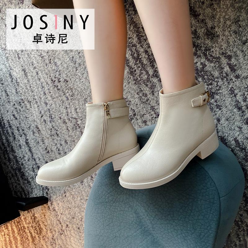 Zhuo Shini Autumn and Winter New Women's Giày Giày ngắn Giày ngắn Boots Round Head Found Side Zipper Fashion and Leisure Hàn Quốc Phiên bản