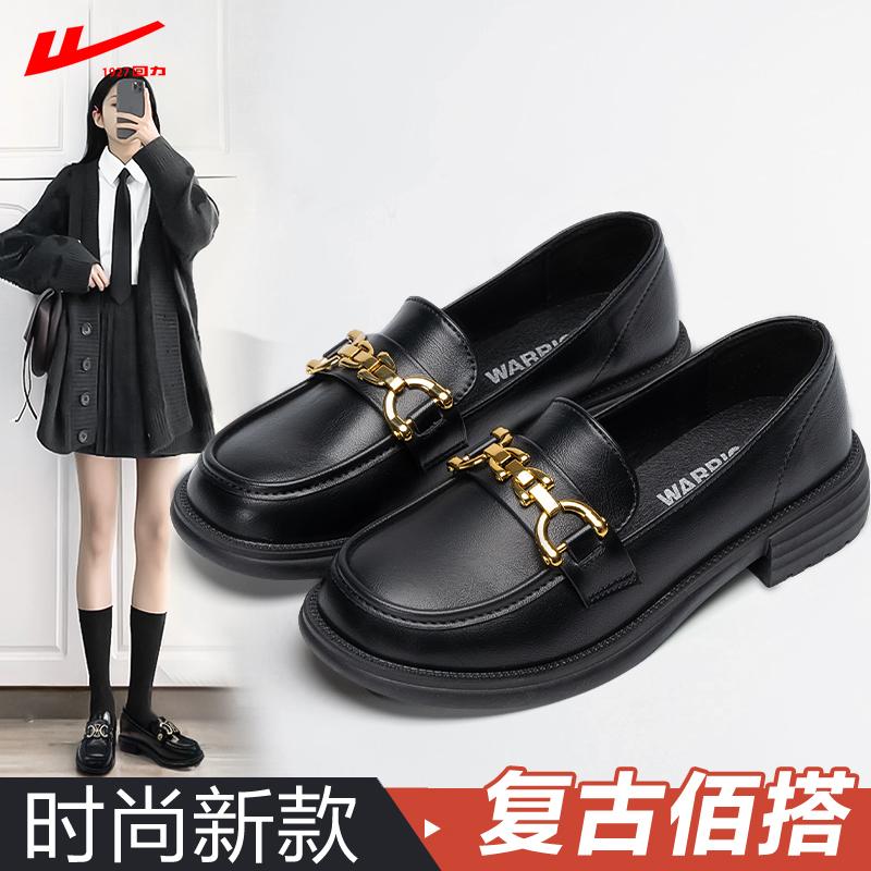 Giày Huili lefu 2022 Mùa thu Giày phụ nữ mới Retro Wind Wind Black Leather Leather Flat -Bottom JK Single Giày nữ