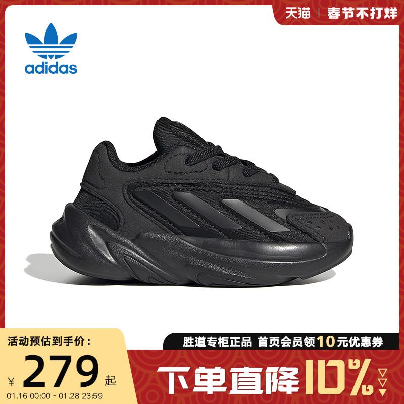 adidasGiày thể thao adidas giày trẻ em mùa thu mới cho bé trai ấm thấp giày cotton thường H04747