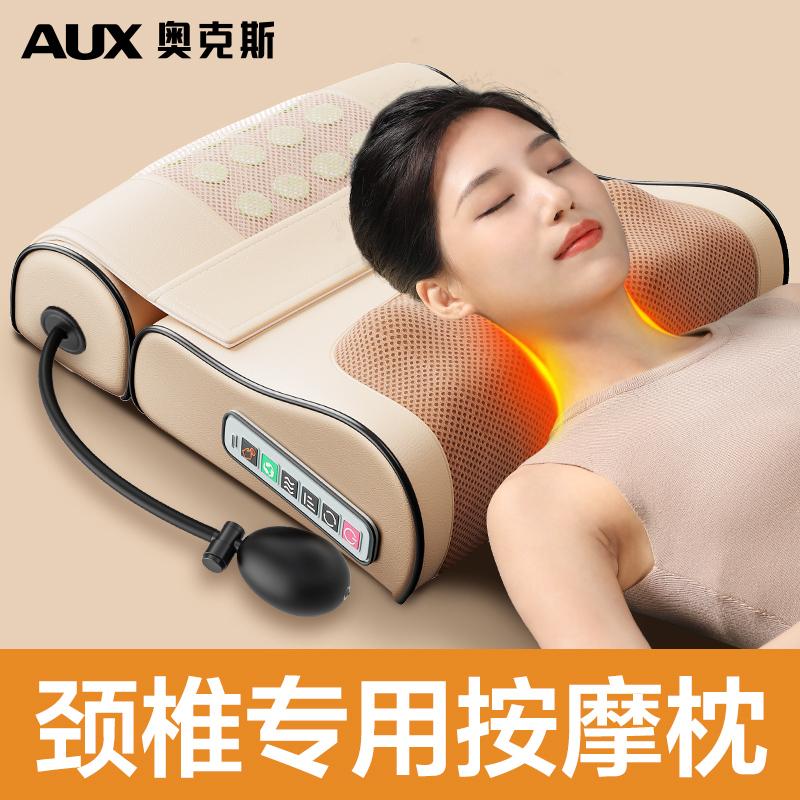 Máy mát xa cột sống cổ Oaks cổ, vai, cổ, lưng, eo, toàn thân, gối massage dụng cụ cột sống đa chức năng, gia đình