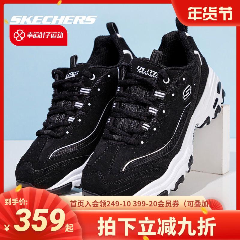 SKECHERS chính thức giày nam hàng đầu mùa thu đáy dày gấu trúc giày lưới thoáng khí giày thể thao nam 52675