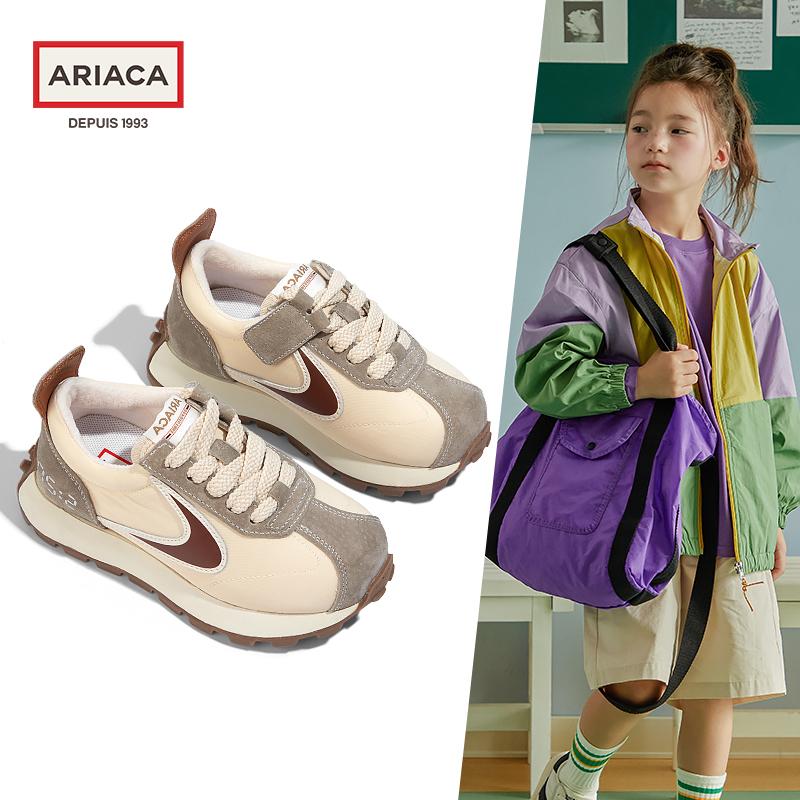 Giày trẻ em Ariaca Giày thể thao trẻ em với đôi giày cotton Velvet, giày boy boy agan, giày bố, giày gái, mùa thu và mùa đông