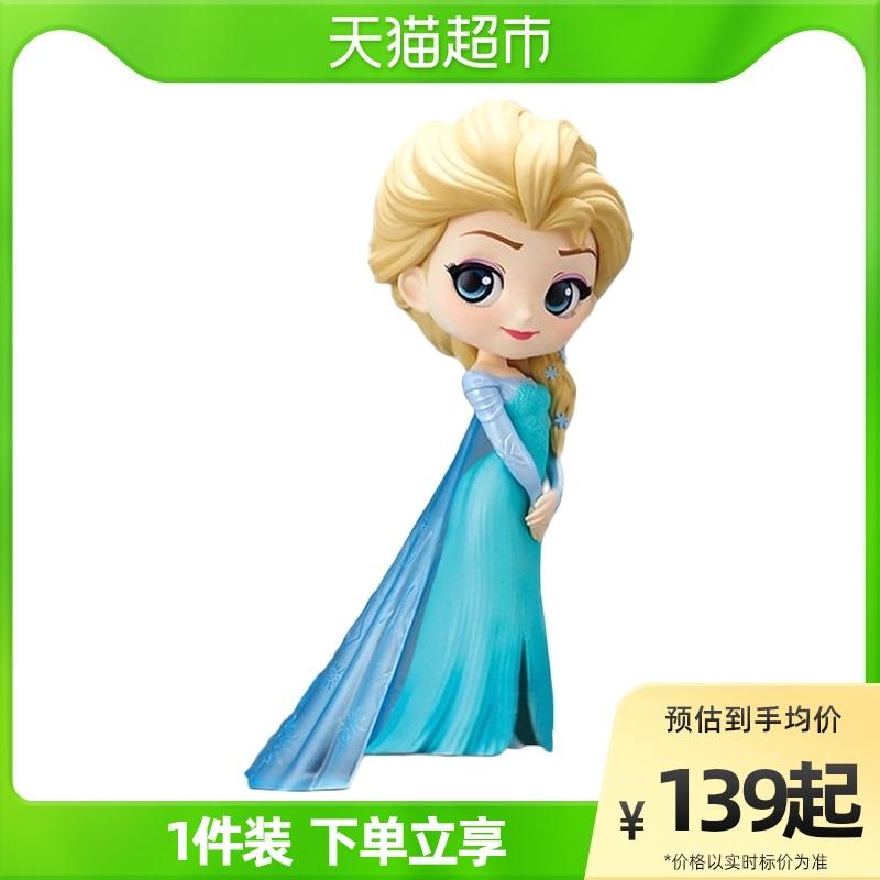 Bandai Qposket Disney Princess Ice and Snow Model Model Biểu tượng cô gái đồ chơi