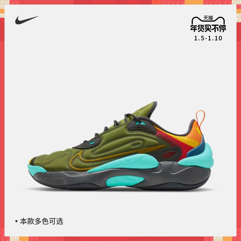 Nike Nike Official Giày thể thao nam NIKE REACT ATLAS DH7598