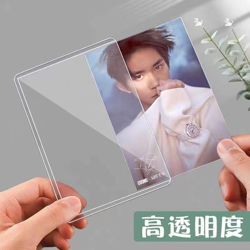 Ins Windgu thẻ độ nét cao trong suốt thẻ tay áo bảo vệ thẻ 3 inch Polaroid sao album thẻ nhỏ tay áo cao su cứng