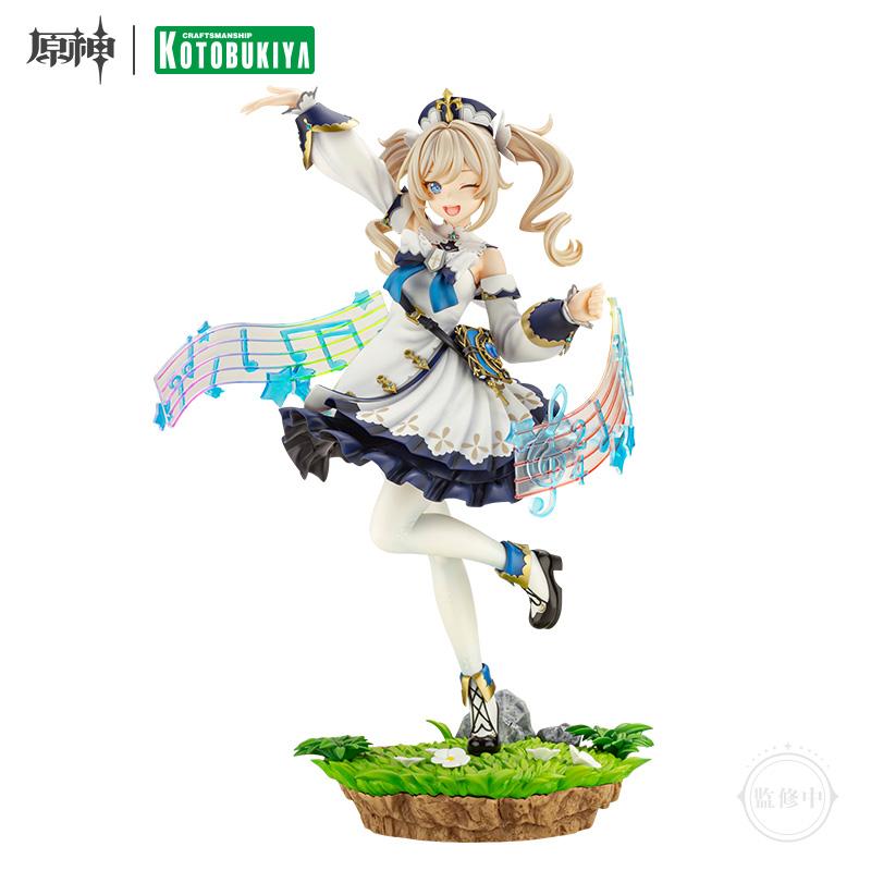 [Bản gốc của Chúa chính thức/hai] Barbara Shining Idol Ver.1/7 Model Genshin