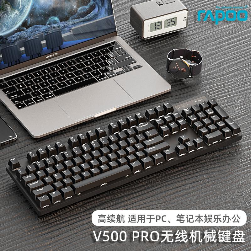 Rapoo V500 Game Không Dây Cơ Máy Tính Để Bàn Mac Máy Tính Xách Tay Chuột Không Dây Bộ 104 Phím 87