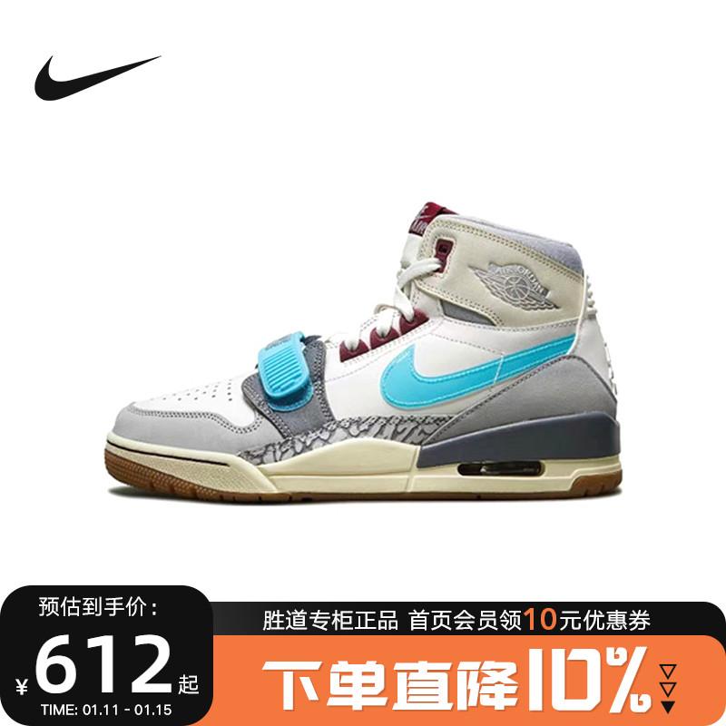 Giày Nike nam Air JORDAN 312 Velcro trắng xám xanh thể thao giày bóng rổ giày thường FB1875-141