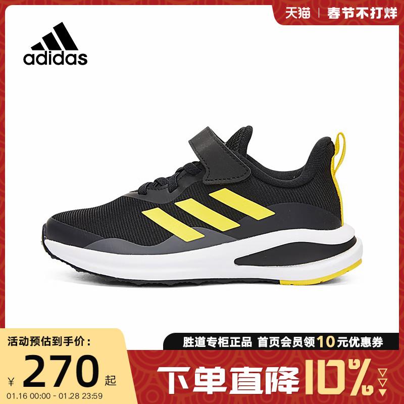 adidasGiày thể thao adidas giày trẻ em mùa thu mới ấm áp bé trai thấp giày cotton thường GZ1821