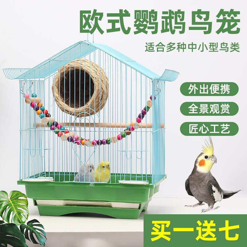 Lồng chim Budgie hoa mẫu đơn ngọc chim biệt thự nhỏ mái kim loại kiểng lồng sắt rèn lồng chim nuôi