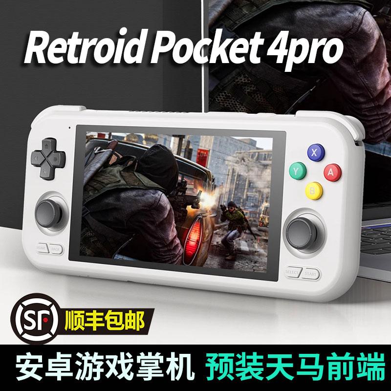 Hoàn toàn mới 2024 retroid mới Pocket4 bảng điều khiển trò chơi p lớn phát trực tuyến bảng điều khiển cầm tay mã nguồn mở 2024 arcade mới hộp kho báu ánh trăng điêu khắc cát 4pro với cần điều khiển để chơi vua gà