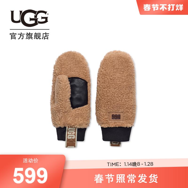 UGG 2022 mùa thu đông phụ kiện mới cho nữ Găng tay nhung thoải mái (có logo) 21631