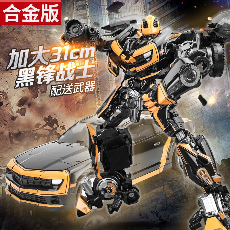 Biến Dạng Đồ Chơi Autobot Bumblebee Optimus Hợp Kim Robot Chính Hãng Bé Trai Hình Mẫu