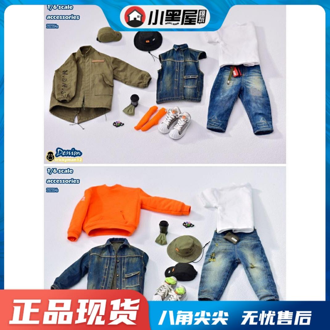 Spot Trickyman12 1 6 phụ kiện Bộ quần áo denim denim 202204