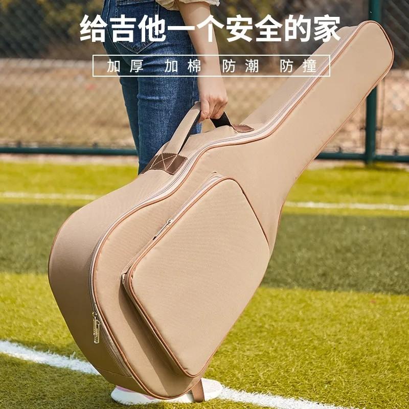 Đàn Guitar Túi 36 38 39 41 40 Inch Đa Năng Đàn Guitar Túi Dày Đàn Guitar Gỗ Túi Cao Cấp Chống Nước Dân Gian Ba ​​Lô