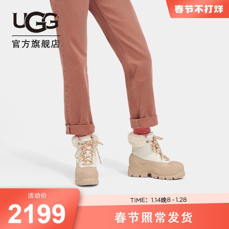 UGG2022 Mùa Đông Nữ Mới Phối Màu Giày Cổ Ngắn Thoải Mái Đáy Dày Chống Trơn Trượt Thời Trang Giày Đi Bộ Đường Dài 1134330