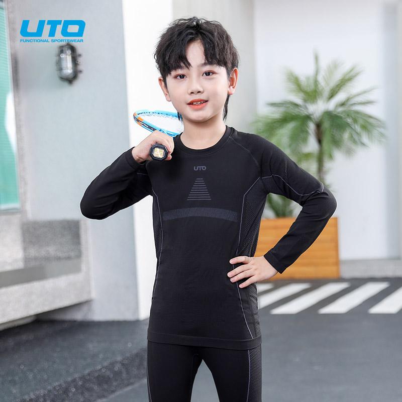 Uto Yutu Children Bamboo Ch than nóng Quần áo lớn Trẻ em thể thao Đồ lót Đồ lót Chàng trai thoáng khí