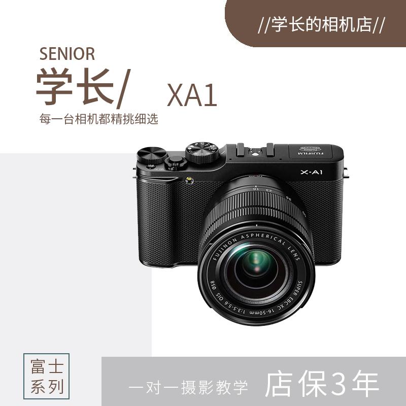 [Máy ảnh cao cấp] Máy ảnh một mắt siêu nhỏ Fuji XA2 XA3 XA5 XA7 cổ điển xách tay cho người mới bắt đầu
