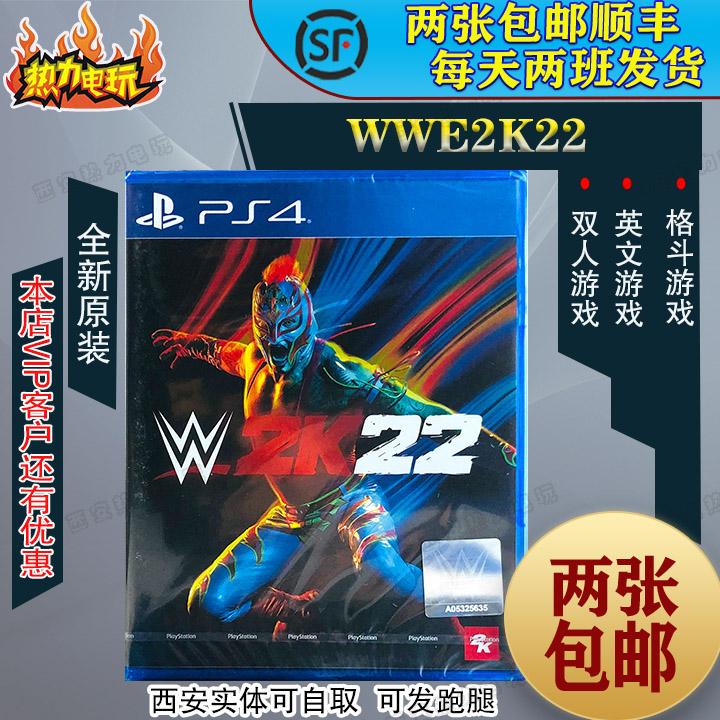 Trò chơi mới PS4 WWE2K22 đấu vật 22 điểm đấu vật sẵn sàng gửi đĩa vật lý mới / cũ