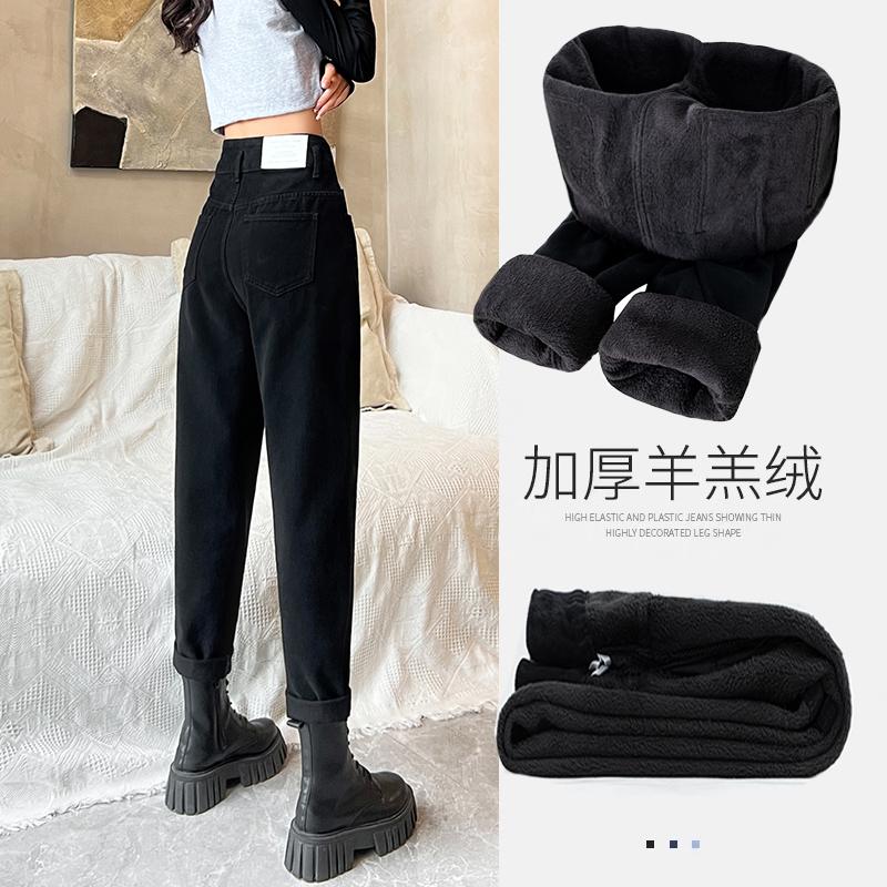 Black Plus Velvet Jeans Women Loose 2022 Mùa thu và mùa đông Mới dày cao LO Bu Xian Daddy Haron Quần