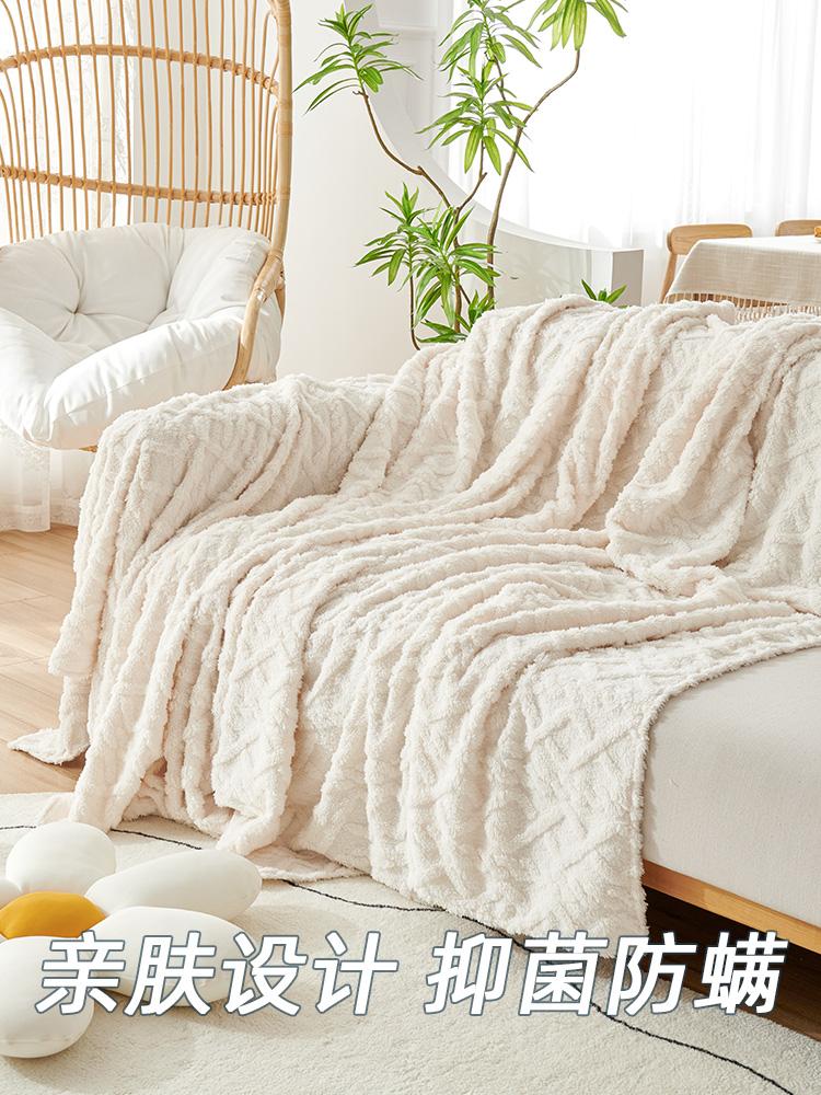 INS WINT SOFA TOWEL Bìa mùa đông Plush, Bìa chung đơn giản, Mèo chống -skid ấm áp lấy chăn đệm ghế sofa