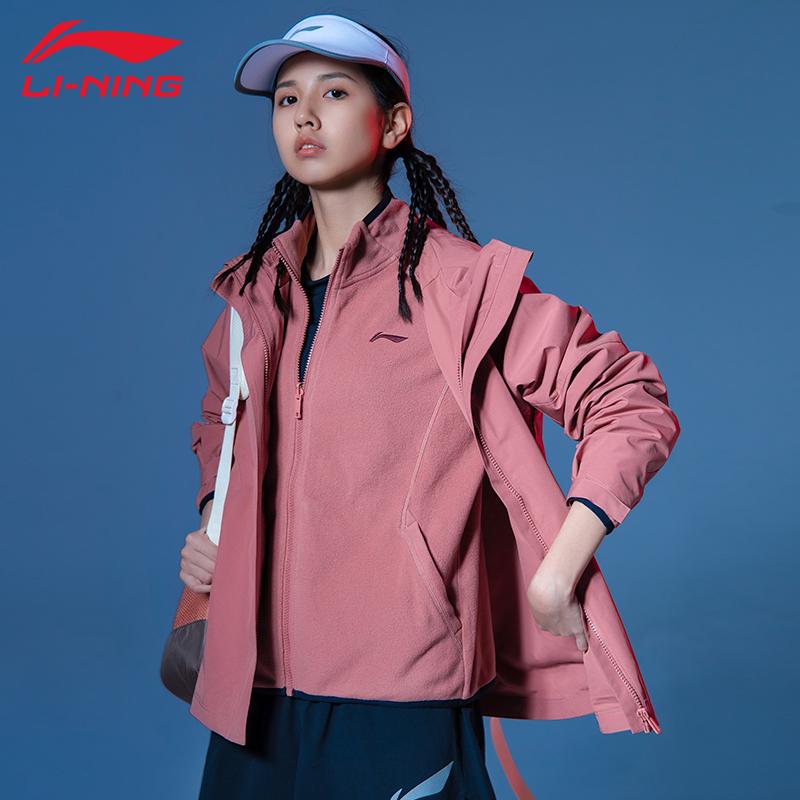 Li Ning áo khoác nữ mùa thu đông cực lông cừu chống gió ấm cộng nhung chính hãng áo gió thể thao nữ 3 trong 1 có mũ trùm đầu