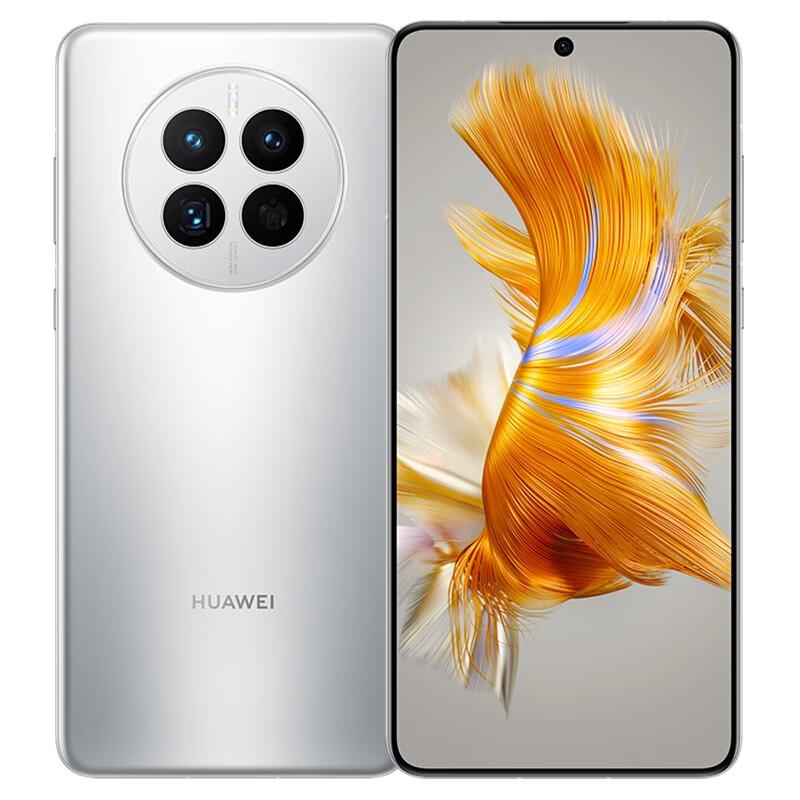 24 vấn đề giao hàng miễn phí bảo vệ màn hình bị hỏng Điện thoại di động HUAWEI/Huawei Mate50 Hệ thống Hongmeng Cửa hàng flagship chính thức Trang web chính thức chính hãng Điện thoại di động Huawei mate50pro mới mate40pro series 60