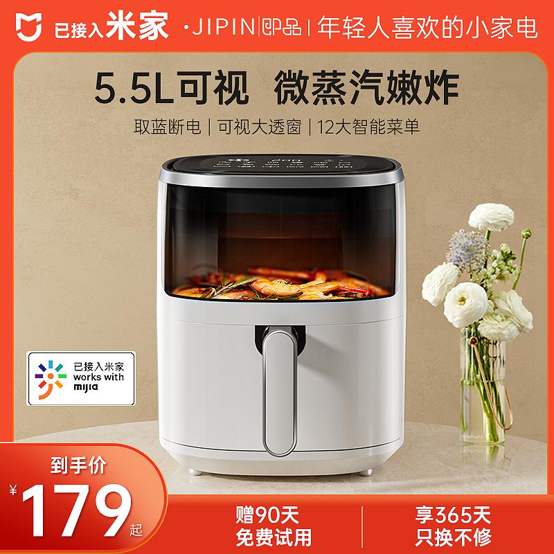 Sản phẩm đã được kết nối với Mijia Xiaomi Youpin Smart Visual Air Fryer Nồi chiên điện đa năng mới để sử dụng tại nhà