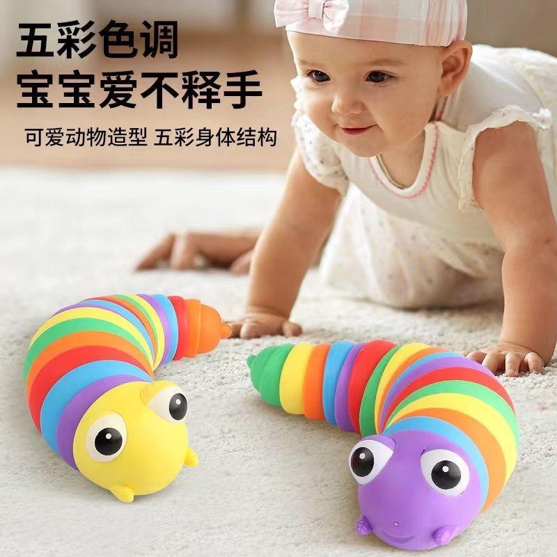 Sâu bướm xoắn luôn thay đổi của Montessori 8 tháng 7 trẻ sơ sinh và trẻ mới biết đi từ 0 đến 1 tuổi 2 đồ chơi giáo dục sớm cho bé trai và bé gái 9