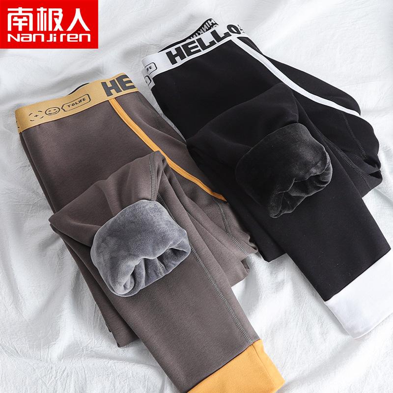 Quần vệ sinh nam Nanjiren Quần cotton nam Mùa đông sang trọng Quần dày ấm Thanh niên Quần vệ sinh đáy bông nguyên chất Quần len