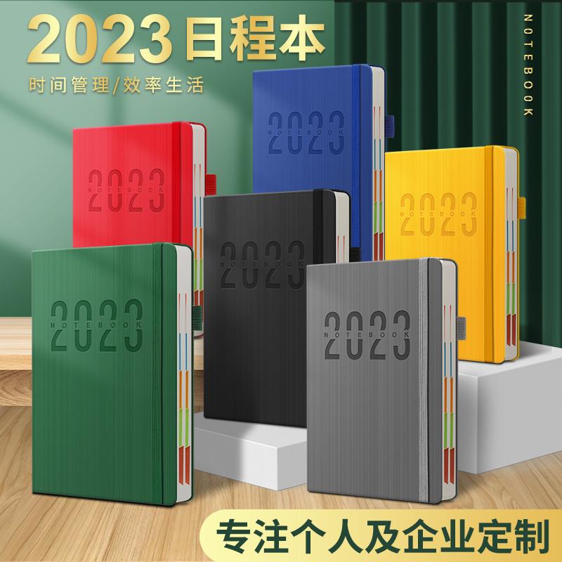 2023 sổ lịch trình thẻ nhật ký quản lý thời gian 365 ngày hàng ngày lên kế hoạch bảng này một ngày một trang lịch sổ tay phụ sổ tay tài khoản sổ tay hiệu quả sổ tay nhật ký công việc tùy chỉnh notepad