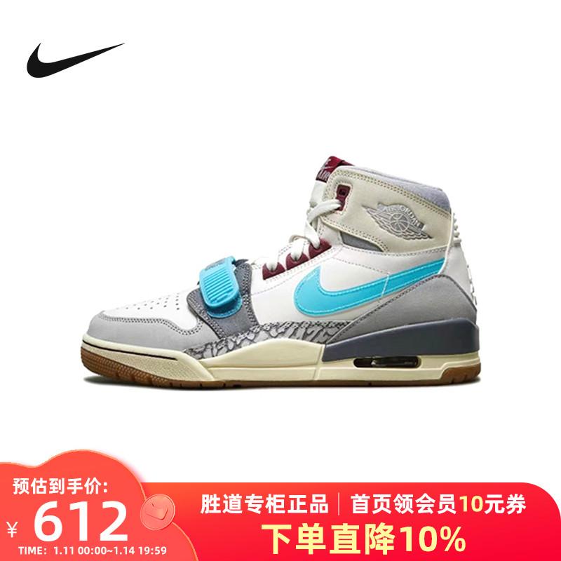 Giày nam Nike Air Jordan 312 Velcro trắng xám xanh giày bóng rổ thể thao giày thường FB1875-141