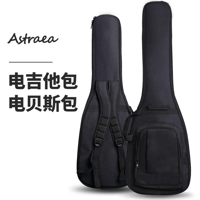 Túi guitar điện ace điện