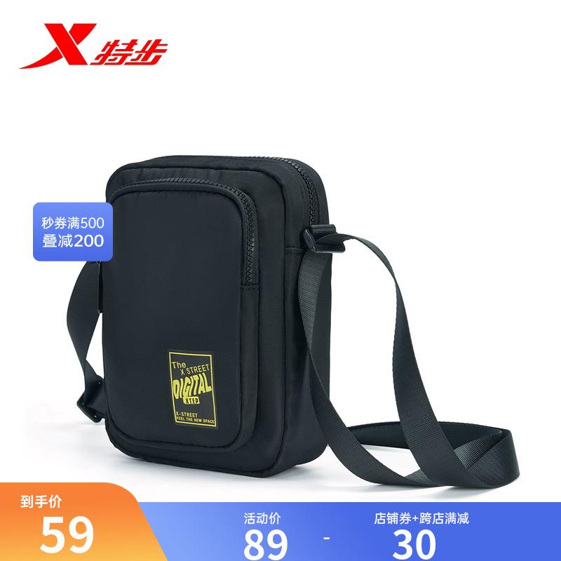 Xtep Túi Satchel Nhỏ Nữ 2022 Thời Trang Hàn Quốc Túi Satchel Nhỏ Hợp Thời Trang Túi Đeo Vai Đa Năng Túi Messenger Túi Thể Thao Nam