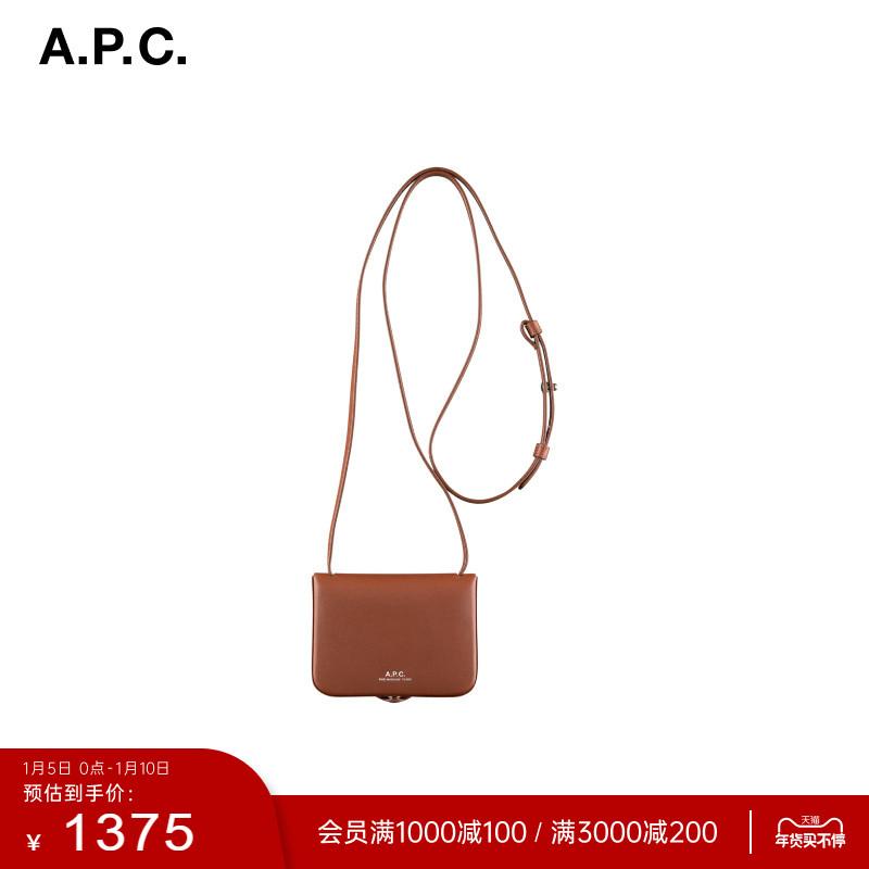 A.P.C.JOSH nam thời trang thu đông xu hướng giản dị túi đeo vai mini bằng da đơn giản túi đựng thẻ túi xách nam