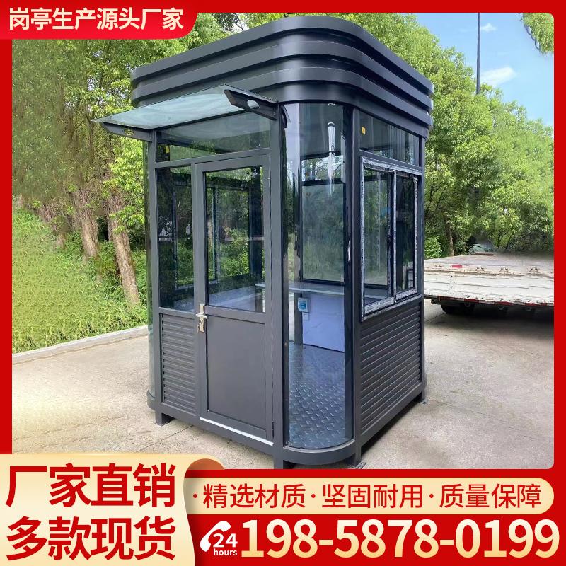 Gantin Pavilion Security Pavilion Cấu trúc thép ngoài trời Mobile Pavilion Pavilion Dight -dight -dight -dight Toll Pavilion Toll Pavilion Real Shi Qi Pavilion