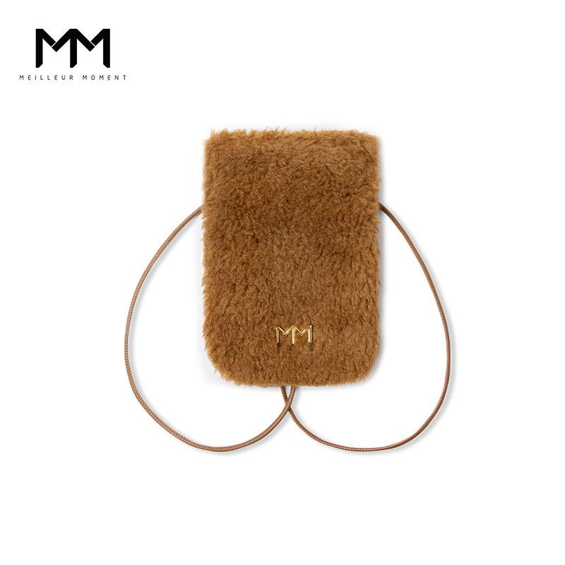 MM Wheat Lemon Camel Crossbody Plush, Điện thoại di động Túi vuông nhỏ nữ 5D11B0031