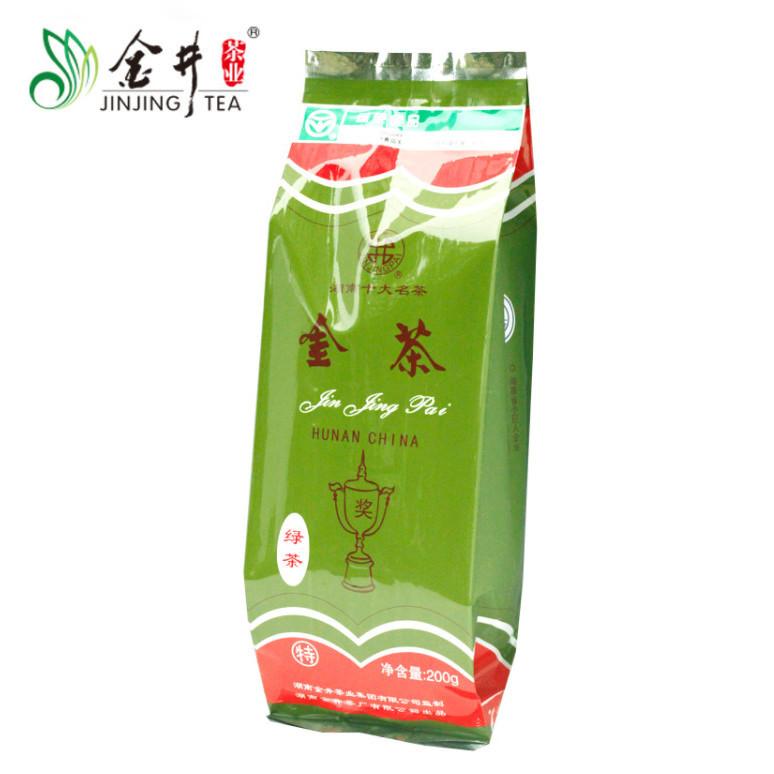 Changsha Jinjing Green Changsha đặc biệt