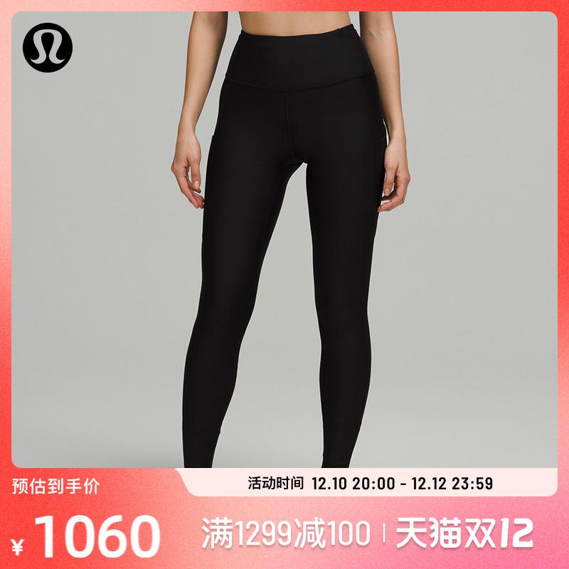 lululemon丨Quần legging cạp cao thể thao nhanh và miễn phí cho nữ 28" LW5EAXS siêu chải