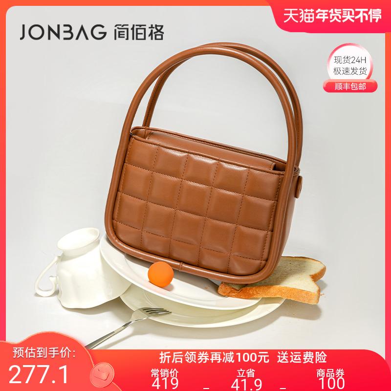 Túi pho mát Janebag 2022 túi xách thiết kế thích hợp mới túi xách nữ thời trang thu đông phù hợp đi làm Túi Messenger