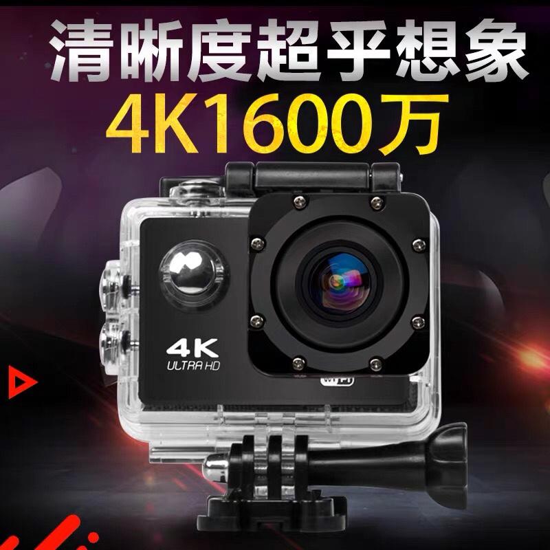 4K Wi-Fi Camera Thể Thao Chống Rung Chống Nước Du Lịch Đi Xe Đạp Mũ Bảo Hiểm Xe Đạp Mũ Bảo Hiểm Đầu Ghi